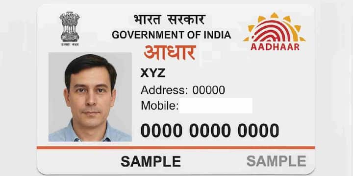 यदि आधार असली है तो स्क्रीन पर “Aadhaar Verification Completed” लिखा आएगा, और नाम, लिंग व राज्य की जानकारी दिखाई देगी. इन डिटेल्स को अपने कार्ड से मिलाएं, अगर मेल खाती हैं, तो कार्ड असली है. बताते चलें कि VID एक 16 अंकों की अस्थायी संख्या होती है, जिसे आप खुद बना सकते हैं और यह आपके असली आधार नंबर से लिंक होती है. इससे आपकी पहचान सुरक्षित रहती है.