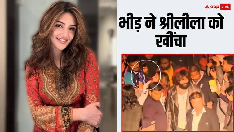 Sreeleela forcibly pulled by crowd while Kartik Aaryan was walking ahead shocking Video Viral Watch: कार्तिक आर्यन चल रहे थे आगे, पीछे से श्रीलीला को खींच ले गई भीड़, रूह कंपा देने वाला Video हुआ वायरल