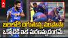 Jasprit Bumrah Re Entry | బుమ్రాను గాల్లోకి ఎత్తి మరీ ప్రకటించిన పొలార్డ్ | ABP Desam