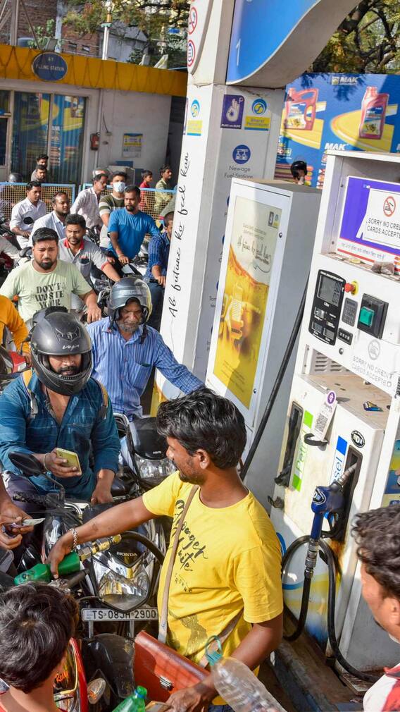 1 लीटर पेट्रोल के 94.72 रुपये में सरकार के पास कितना पैसा जाता है?