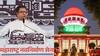 राज ठाकरे और MNS के खिलाफ सुप्रीम कोर्ट में याचिका, एफआईआर दर्ज करने और पार्टी की मान्यता रद्द करने की मांग