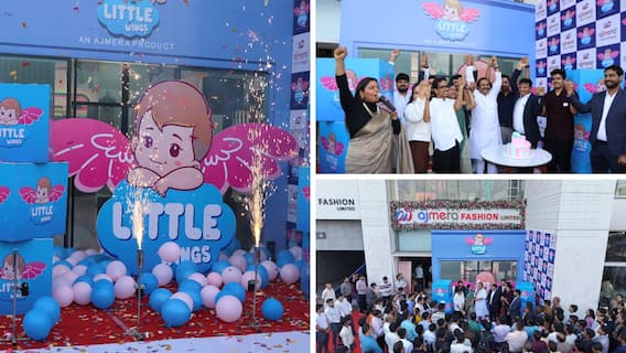 અજમેરા ફેશને પ્રીમિયમ કિડ્સવેર ફ્રેન્ચાઇઝી બ્રાન્ડ લિટલ વિંગ્સ લોન્ચ કરી 