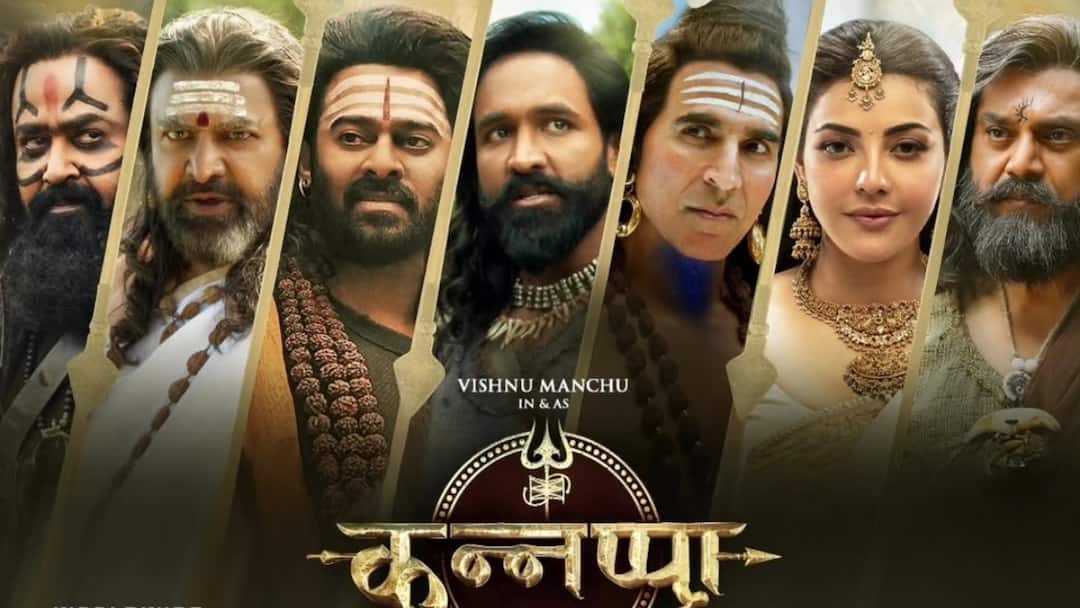 Bageshwar Baba Blesses Vishnu Manchu Kannappa Ahead Of Release Bageshwar Baba Blesses Vishnu Manchu’s ‘Kannappa’ Ahead Of Release