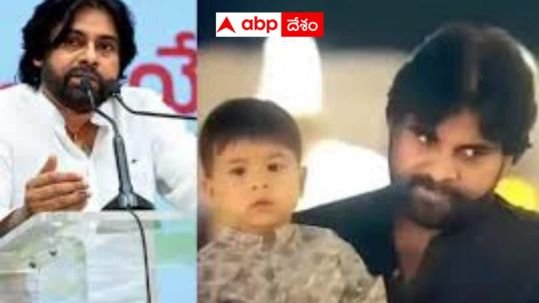 Pawan Kalyan son Mark Shankar is undergoing bronchoscope treatment How crucial is this Mark Shankar : పవన్ కుమారుడికి గాయాల తీవ్రత తక్కువ కాదు - బ్రాంకో స్కోప్ చికిత్స అంటే ఏమిటో తెలుసా ?