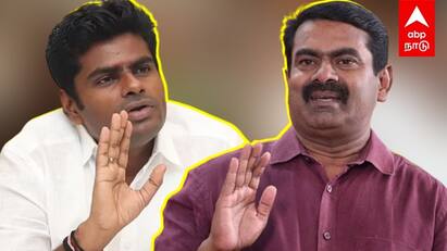 NTK BJP Allaiance Seeman Annamalai 2026 assembly elections Seeman Annamalai: சீமானுடன் முடிந்த டீல் அண்ணாமலை ஸ்கெட்ச் 2026- பாஜகவில் மெகா கூட்டணி?