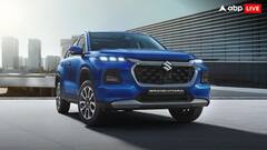 फैमिली को नहीं आएगी खरोंच! Maruti ने पेश की 6 एयरबैग वाली Grand Vitara, जानें नई कीमत