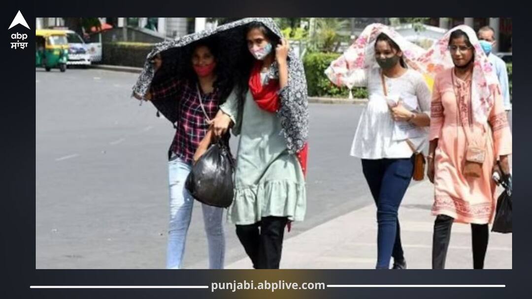 Punjab Weather: ਮਾਰੂਥਲ ਵਾਂਗ ਤੱਪ ਰਿਹਾ ਪੰਜਾਬ! ਅਪ੍ਰੈਲ 'ਚ ਹੀ ਤਾਪਮਾਨ 42 ਡਿਗਰੀ ਦੇ ਨੇੜੇ ਪਹੁੰਚਿਆ, ਬਠਿੰਡਾ ਸਭ ਤੋਂ ਗਰਮ, ਗਰਮੀ ਨੇ ਤੜਫਾਏ ਲੋਕ Punjab Weather: Scorching Heat in Punjab Like a Desert! Temperature Nears 42°C in April, Bathinda Hottest; People Reeling Under Heatwave Punjab Weather: ਮਾਰੂਥਲ ਵਾਂਗ ਤੱਪ ਰਿਹਾ ਪੰਜਾਬ! ਅਪ੍ਰੈਲ 'ਚ ਹੀ ਤਾਪਮਾਨ 42 ਡਿਗਰੀ ਦੇ ਨੇੜੇ ਪਹੁੰਚਿਆ, ਬਠਿੰਡਾ ਸਭ ਤੋਂ ਗਰਮ, ਗਰਮੀ ਨੇ ਤੜਫਾਏ ਲੋਕ