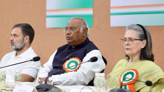 At AICC Key Meet, Congress Adopts Resolution To Get Back To Power In Gujarat After 30 Years