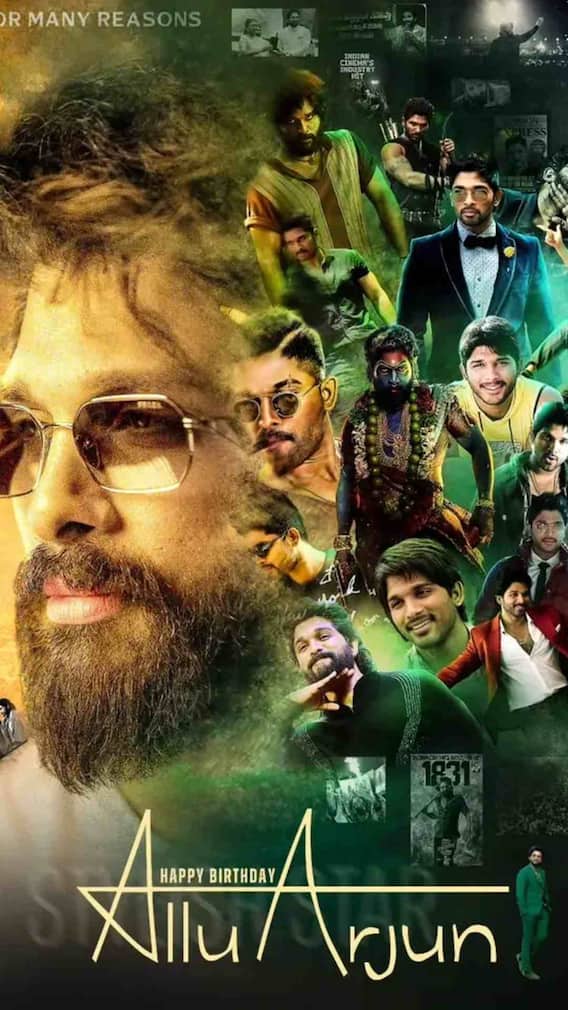 బన్నీ బర్త్ డే సెలబ్రేషన్స్ -  పిల్లలతో కలసి కేక్ కట్ చేసిన అల్లు ‌అర్జున్!