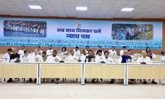 અમદાવાદમાં યોજાયેલી કૉંગ્રેસ વર્કિંગ કમિટીની બેઠકમાં દિગ્ગજ નેતાઓ હાજર, જુઓ અંદરની તસવીરો