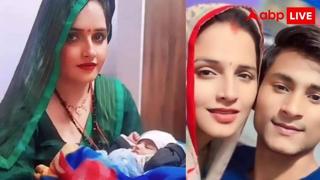 Seema Haider Daughter Name Social Media users reaction on her daughter being given an Indian name goes viral बहुत अच्छा नाम है भाभी जी...सीमा हैदर ने बेटी का रखा हिंदुस्तानी नाम तो यूजर्स हो गए खुश, दे रहे रिएक्शन