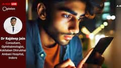 Health Day Special: मोबाइल फोन और बच्चों की आंखों की सेहत, बढ़ती स्क्रीन टाइम की समस्या और उपाय