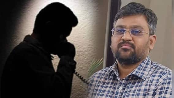 Latur Babasaheb Manohare: ‘तो’ फोन आला अन्...; लातूरचे मनपा आयुक्त मनोहरे प्रकरणात मोठं ट्विस्ट, नातेवाईकांचा खळबळजनक दावा