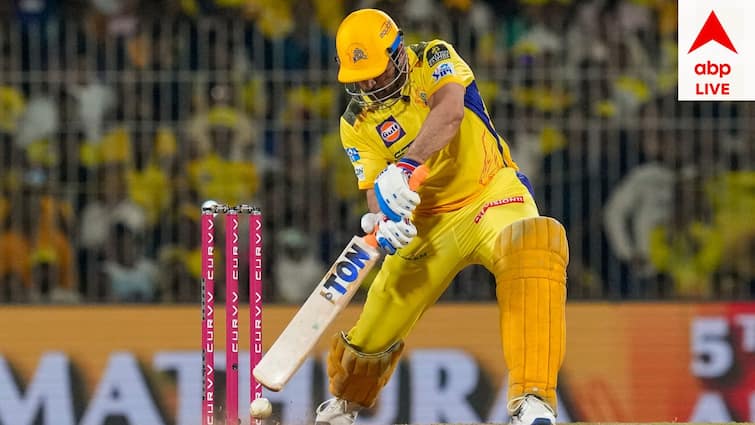 Dhoni makes a new record by breaking 11 years old one Dhoni Record: 11 வருட ஐபிஎல் ரெக்கார்டை உடைத்த தோனி.. என்ன சாதனை தெரியுமா.?