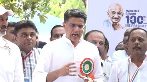 AICC convention: કૉંગ્રેસ સંગઠનમાં થશે ધરખમ ફેરફાર, અમદાવાદમાં સચિન પાયલટે આપ્યું મોટું નિવેદન, જાણો Sachin Pilot big statement about the Congress organization in AICC convention Ahmedabad AICC convention: કૉંગ્રેસ સંગઠનમાં થશે ધરખમ ફેરફાર, અમદાવાદમાં સચિન પાયલટે આપ્યું મોટું નિવેદન, જાણો