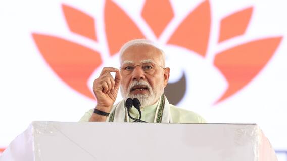 '2013 Waqf Amendments Were For Muslim Fundamentalists, Land Mafia': PM Modi Slams Oppn Protests