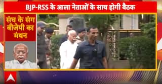 Breaking News: RSS Chief Mohan Bhagwat on UP Tour, Holds Key Meetings in Lucknow | ABP NEWS