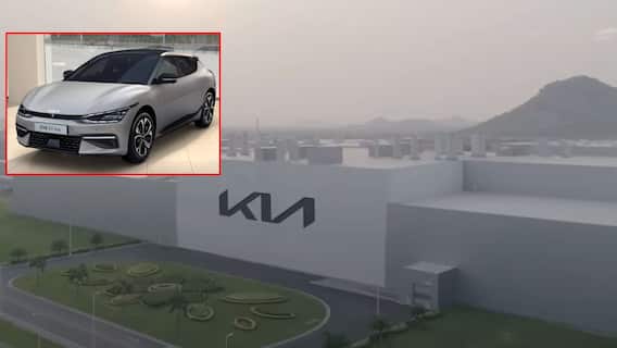 KIA Factory Theft Case: కియా పరిశ్రమలో భారీ చోరీ, ఏకంగా 900 కారు ఇంజిన్లు మాయం!