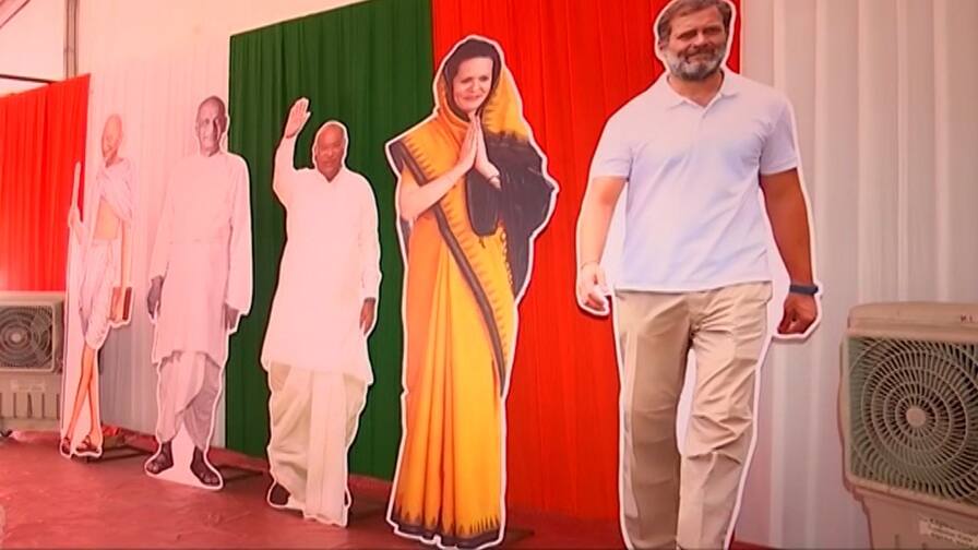 Congress National Convention: અમદાવાદમાં આજે કોંગ્રેસનું રાષ્ટ્રીય અધિવેશન, જાણો સંપૂર્ણ કાર્યક્રમ Congress Convention in Ahmedabad on April 8 9 Congress National Convention: અમદાવાદમાં આજે કોંગ્રેસનું રાષ્ટ્રીય અધિવેશન, જાણો સંપૂર્ણ કાર્યક્રમ