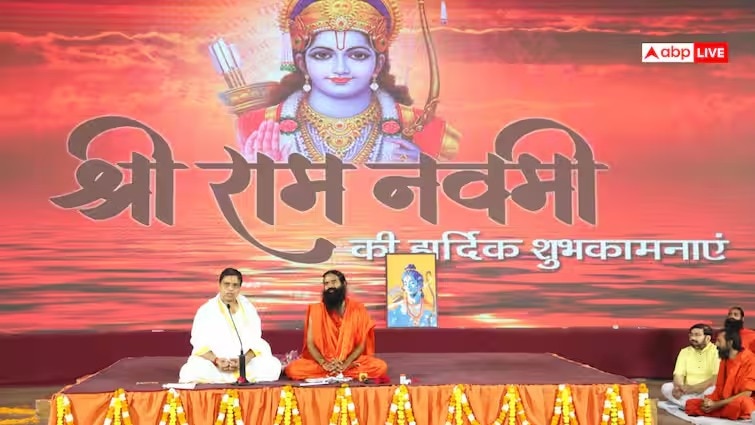 Baba Ramdev: 'নিজের মধ্যে ভগবান রামের গুণ ও চরিত্র প্রতিষ্ঠা করুন', ৩১তম সন্ন্যাস দিবসে আহ্বান বাবা রামদেবের