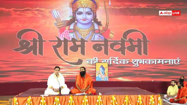 Swami Ramdev On 31st Sanyas Diwas Establish Virtue And Character Of Ram Within Yourself Baba Ramdev: 'নিজের মধ্যে ভগবান রামের গুণ ও চরিত্র প্রতিষ্ঠা করুন', ৩১তম সন্ন্যাস দিবসে আহ্বান বাবা রামদেবের
