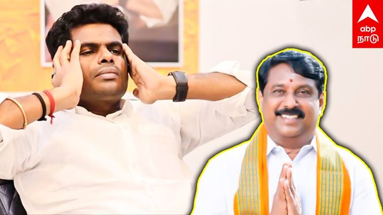 TN BJP leader update Nayinar flew to Delhi Amit Shah announcement TN BJP leader: டெல்லி பறந்த நயினார்; பாஜக தலைவர் அப்டேட்- அமித்ஷா அறிவிப்பு?