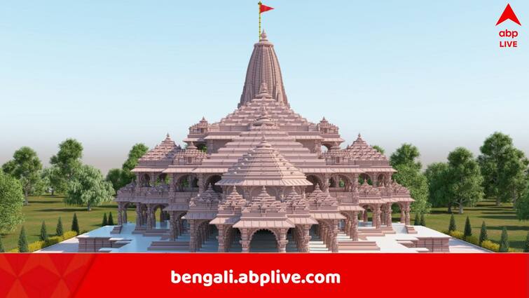 Ayodhya Ram Temple is getting ready for the consecration of King Ram Ayodhya Ram Temple: এবার ‘রাজারামে’র আগমন, প্রাণপ্রতিষ্ঠার জন্য তৈরি হচ্ছে অযোধ্যা, রামমন্দিরে বসবে ‘রামদরবারও’