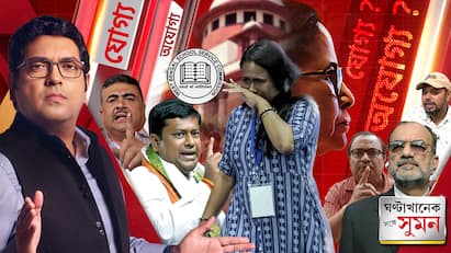 Ghanta khanek sange suman show part 1 mamata banerjee talk about ssc case jobless teacher meet on netaji indore stadium watch video ঘণ্টাখানেক সঙ্গে সুমন (৭.৪.২৫) পর্ব ১: যোগ্যদের চাকরি না ফেরালে বিকল্প ব্যবস্থা করে দেব:মমতা। অযোগ্যদের বাঁচাতেই যোগ্যদের বলি দিচ্ছে সরকার: শুভেন্দু