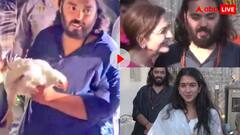 मुर्गी खरीदने से लेकर मां नीता अंबानी के भावुक होने तक, अनंत अंबानी की पदयात्रा में खूब वायरल हुए ये वीडियो