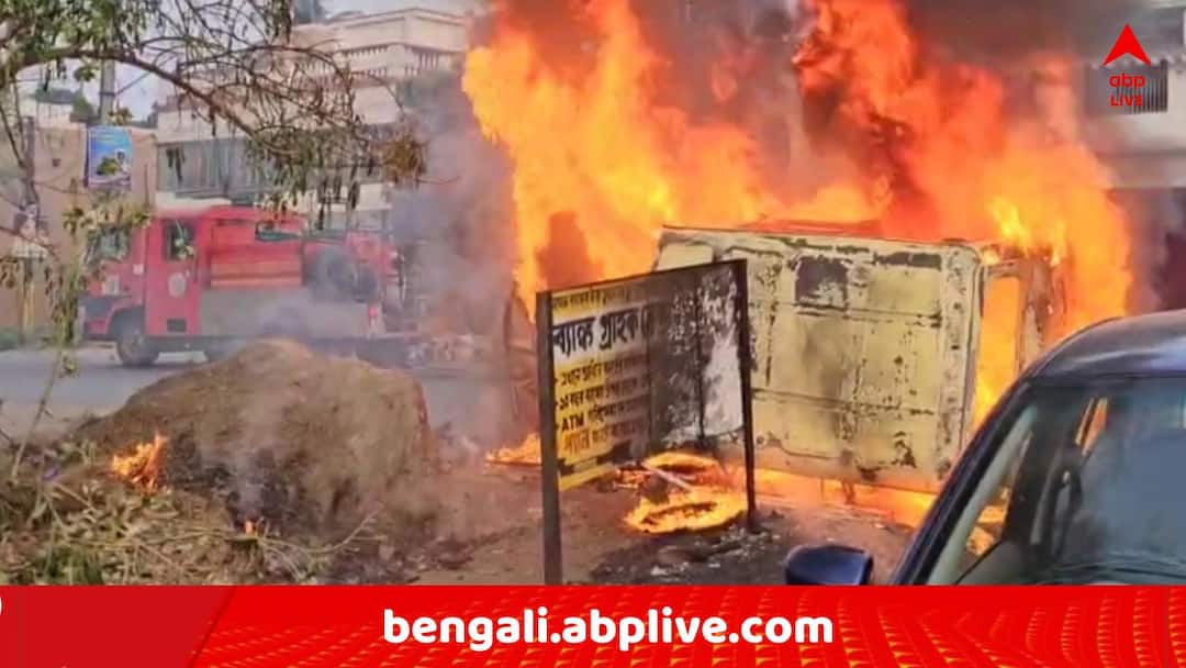 Murshidbad News Waqf Bill Jangipur Violence Police Car fired by protesters Murshidbad News: সংশোধিত ওয়াকফ আইনের প্রতিবাদে বিক্ষোভ, পুলিশের গাড়িতে আগুন ! ধুন্ধুমার মুর্শিদাবাদের জঙ্গিপুরে..