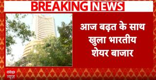 Breaking News: Indian Stock Market Rebounds After Global Shock from Trump’s Tariff Move | ABP NEWS