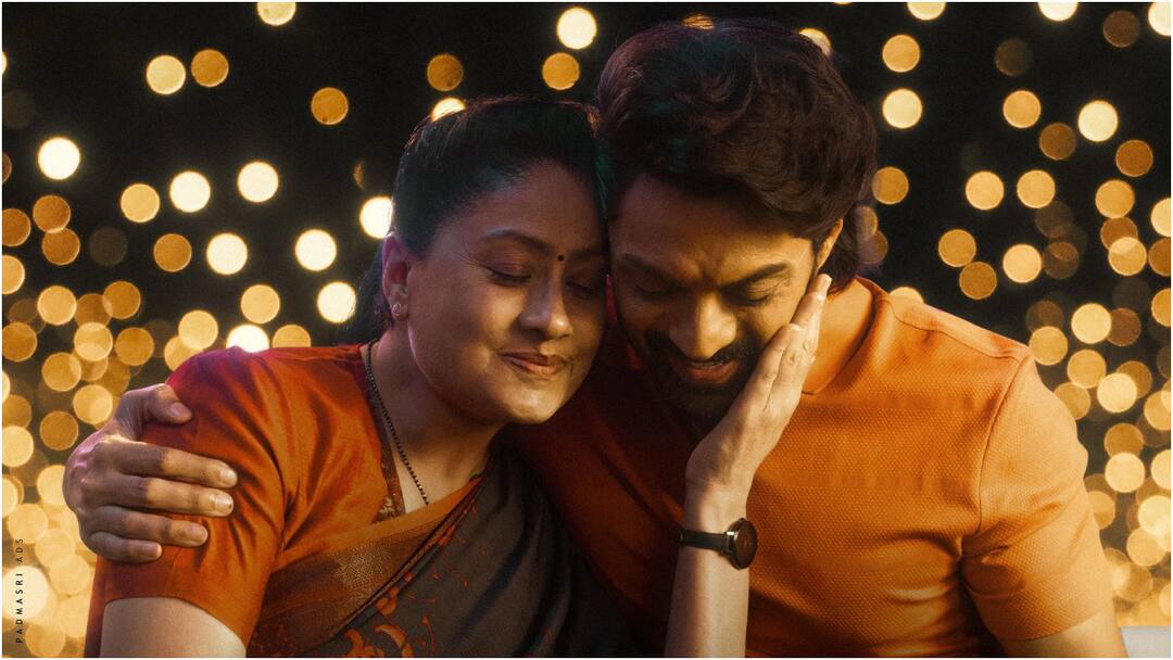 Arjun S/O Vyjayanthi First Review: అర్జున్ సన్నాఫ్ వైజయంతి ఫస్ట్ రివ్యూ... కళ్యాణ్ రామ్ కెరీర్లో బెస్ట్ బ్లాక్ బస్టర్ లోడింగ్ Arjun Son Of Vyjayanthi movie first review censor report in Telugu Arjun S/O Vyjayanthi First Review: అర్జున్ సన్నాఫ్ వైజయంతి ఫస్ట్ రివ్యూ... కళ్యాణ్ రామ్ కెరీర్లో బెస్ట్ బ్లాక్ బస్టర్ లోడింగ్