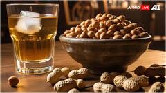 दारू के साथ चखने में मूंगफली अच्छी है या चने? शराब के शौकीन पीने से पहले जान लें काम की बात