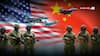 America vs China Military Power: चीन और अमेरिका में हो जाए सीधी लड़ाई तो कौन पड़ेगा भारी? जानें दोनों की मिलिट्री पॉवर