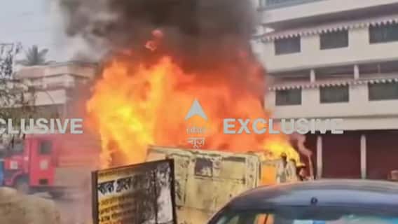 Cars Set On Fire, Stones Hurled At Police:  Murshidabad's Jangipur Burns Over Waqf Bill