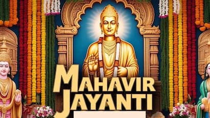 Mahavir Jayanti 2025 Wishes In Tamil For WhatsApp FB Insta Stories Mahavir Jayanti 2025: டாப் 7 வாழ்த்துகள்! மகாவீரர் ஜெயந்தி என்றால் என்ன?