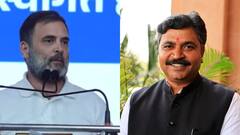 'टीकाराम जूली कहां हैं...', जब मंच से राहुल गांधी ने पुकारा कांग्रेस नेता का नाम, क्या है वजह?