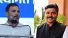 'टीकाराम जूली कहां हैं...', जब मंच से राहुल गांधी ने पुकारा कांग्रेस नेता का नाम, क्या है वजह?