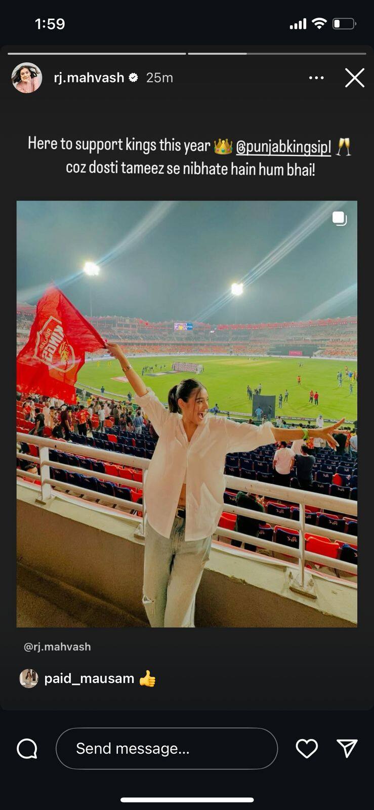 युजवेंद्र चहल से आरजे महवश ने कह दी दिल की बात, सुनते ही फैंस बोले- भाभी 2 मिल गई