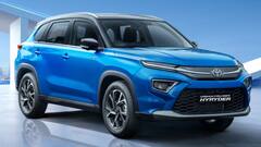 50 हजार सैलरी वाले भी खरीद सकते हैं Toyota Urban Cruiser Hyryder, जानें EMI का हिसाब