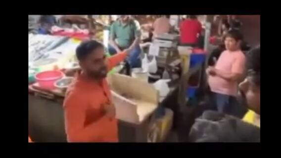 Video Of 'Saffron Goons Threatening Fish Vendors At Delhi's CR Park' Triggers War Of Words Between BJP & Oppn