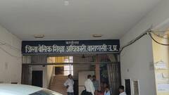 वाराणसी: प्राथमिक विद्यालय में लापरवाही पर कट गया वेतन, तब भी नहीं सुधरे तो 6 शिक्षक निलंबित