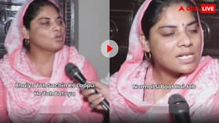 लप्पू सा सचिन कहा था, नामर्द थोड़ी कहा... सीमा हैदर की बेटी होने पर मिथिलेश भाभी ने दिया ये मजेदार जवाब