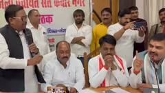 यूपी में सरकारी बैठक के बीच सांसद ने लगाए वसूली के आरोप, विधायक ने दे दी खुली चुनौती