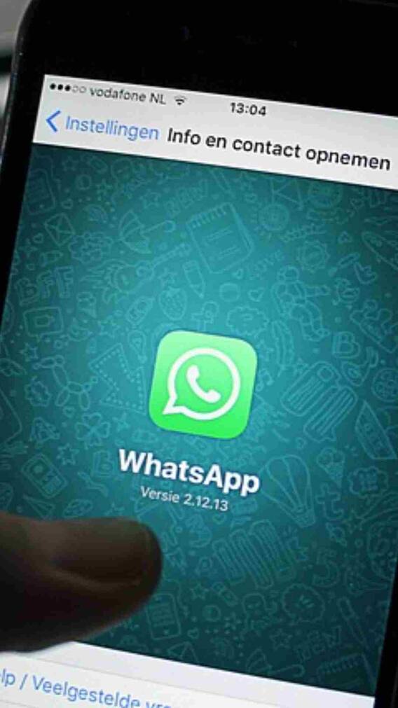 एक नंबर से दो Smartphone में WhatsApp कैसे चलाएं, यहां जानें ट्रिक!