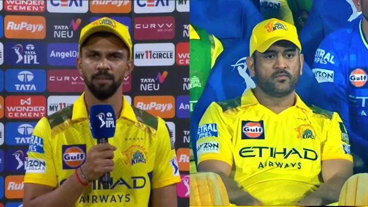 ipl 2025 ruturaj gaikwad post match interview after pbks vs csk why chennai super kings lost 4 games PBKS vs CSK: टूटा ऋतुराज गायकवाड़ के सब्र का बांध, 4 मैचों में हार का इसे बताया गुनहगार
