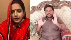 Ex हसबैंड गुलाम हैदर पाकिस्तान से दे रहा गालियां, सीमा हैदर बोलीं- 'बेटी के लिए कह रहा गंदी बात, डर लग रहा, CM योगी जी...'