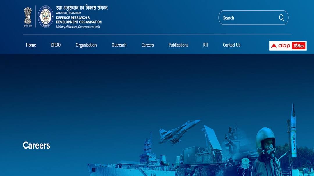 DRDO-GTRE: డీఆర్డీవో-జీటీఆర్ఈలో 150 అప్రెంటిస్ పోస్టులు- ఈ అర్హతలుండాలి drdo Gas Turbine Research Establishment has released notification or the recruitment of apprentice trainees DRDO-GTRE: డీఆర్డీవో-జీటీఆర్ఈలో 150 అప్రెంటిస్ పోస్టులు- ఈ అర్హతలుండాలి