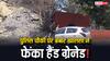 हरियाणा के कैथल में पुलिस चौकी पर हैंड ग्रेनेड से हमला, बब्बर खालसा ने ली जिम्मेदारी