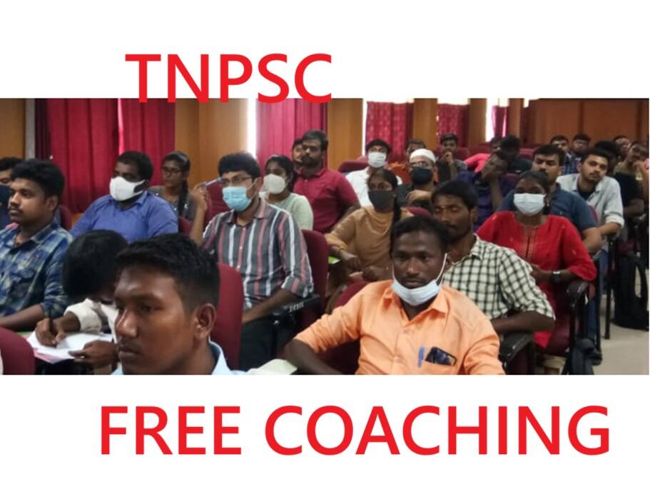 TNPSC Free Coaching: அட்டகாசமான வாய்ப்பு.. மிஸ் பண்ணிடாதீங்க.. டிஎன்பிஎஸ்சி குரூப் 2, 2ஏ, 4 தேர்வுக்கு இலவசப் பயிற்சி- பங்கேற்பது எப்படி?
